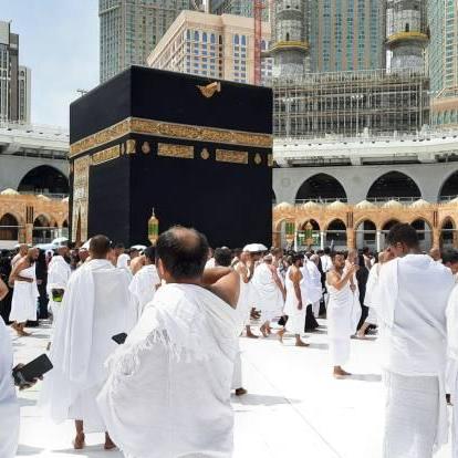 Cheap Umrah Packages