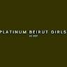 platinumbeirutgirls