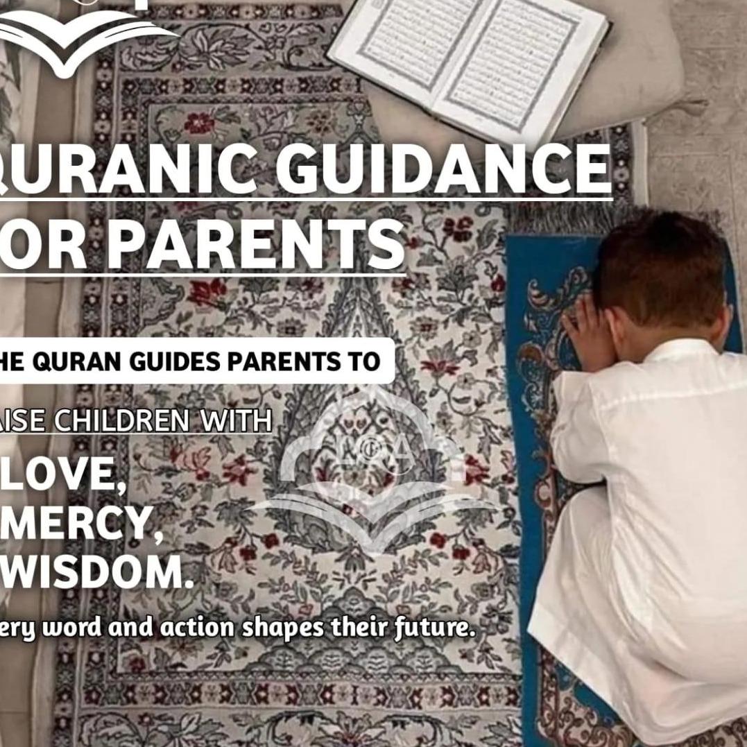 LifeChangingQuranicGuidance