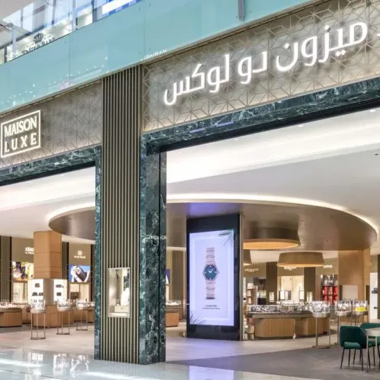 Luxe Dubai  Shopping
