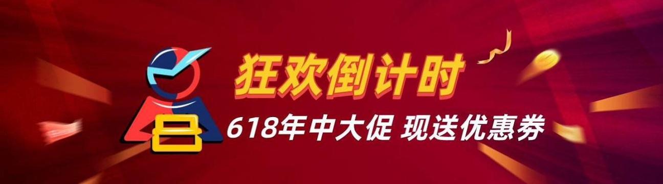 MYBEST INTERNATIONAL  SDN BHD