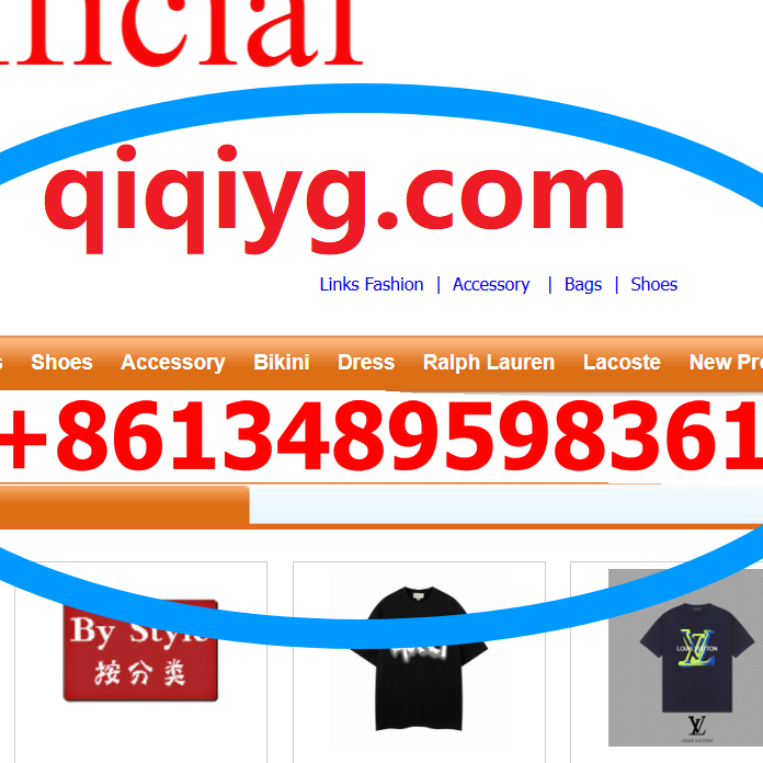 qiqiyg.com WhatsApp:+8613489598361 ⚡ qiqiyg.com &ndash; Mode 2026 en dropshipping ! Robes, sacs, chaussures &ndash; Top qualit&eacute;, meilleur prix, livraison rapide ✓
