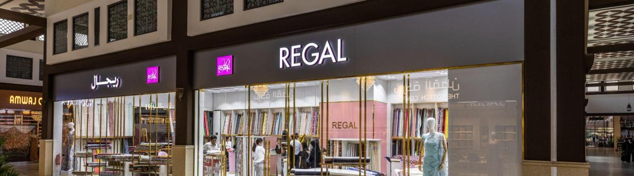 Regal Fabrics