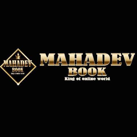 Mahadev Book