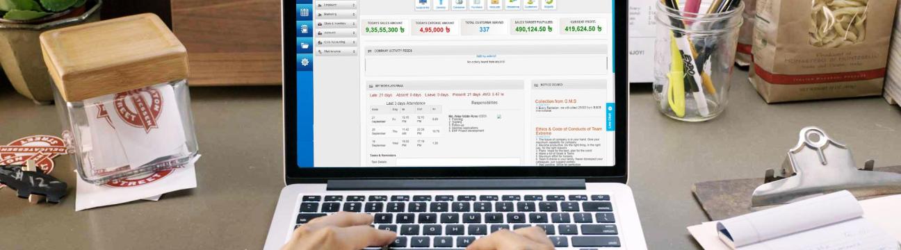 Bnody Accounting Software