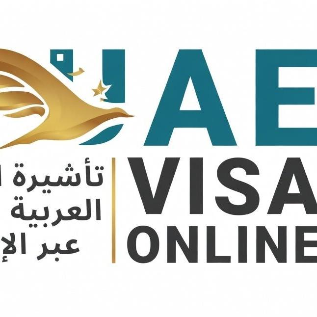 Uaevisa  Online