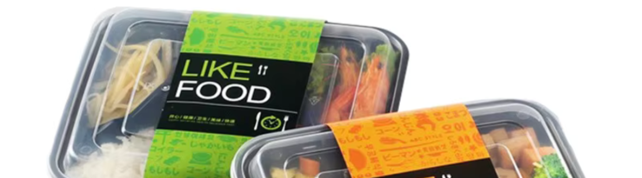 Custom Printed Paper