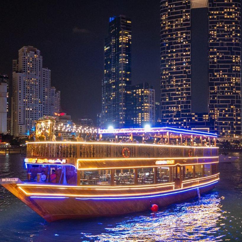 Alishba Dhow Cruise Alishbadhowcruise