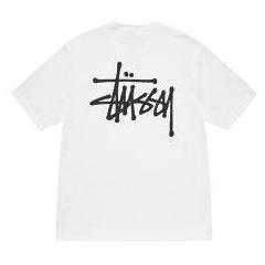 Sudadera Stussy