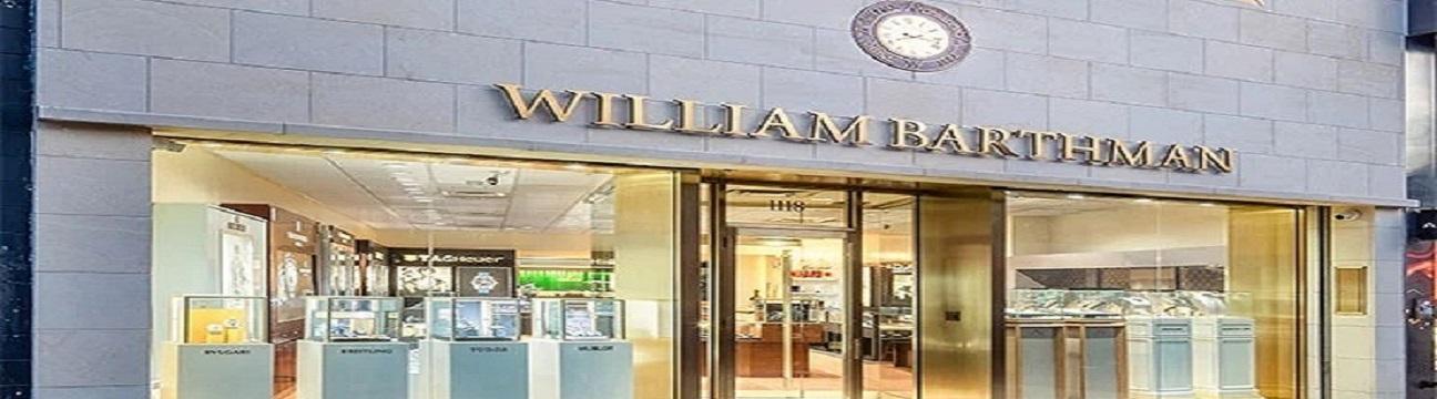 William Barthman Jeweler