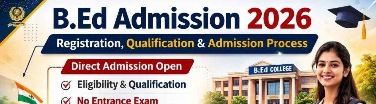 Sardar Patel Education Institute
