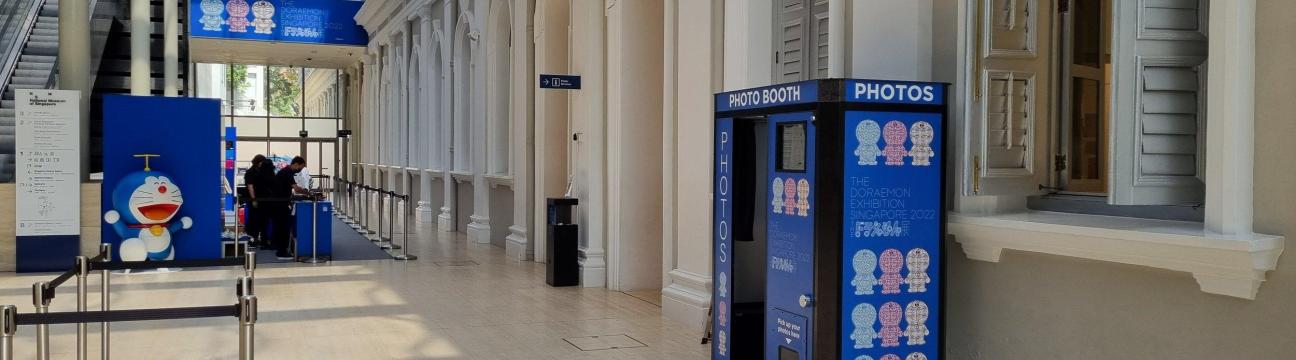 The Photo Booth Company