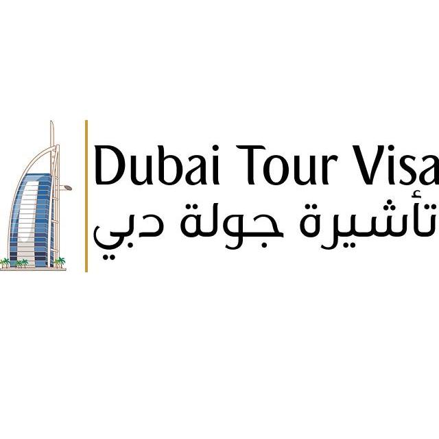 dubaitourvisa