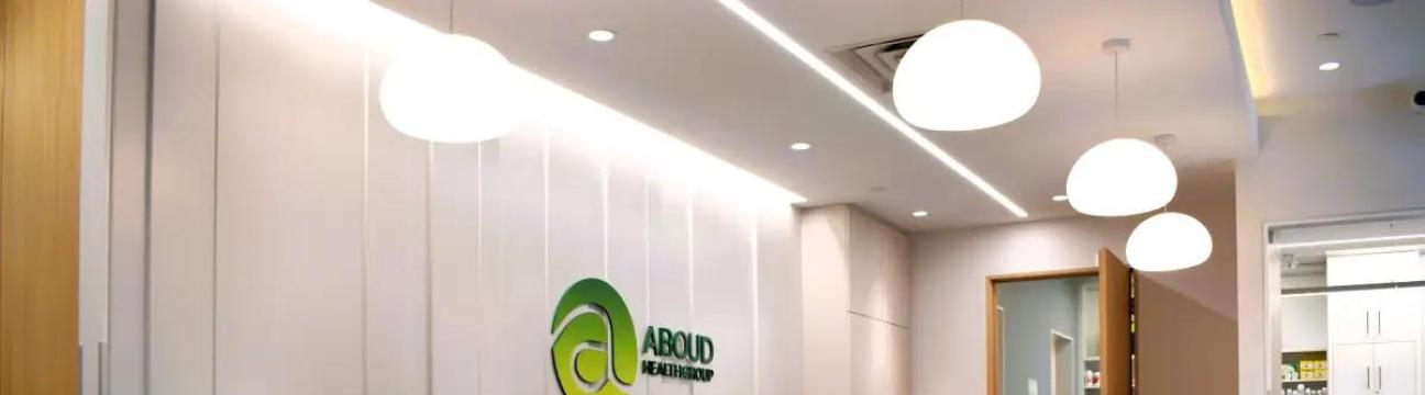 Aboud Health Group
