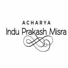 Acharya Indu Prakash Ji