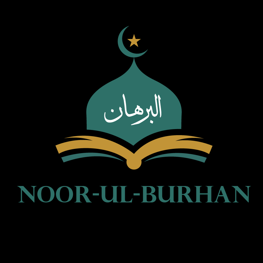 noorulburhan