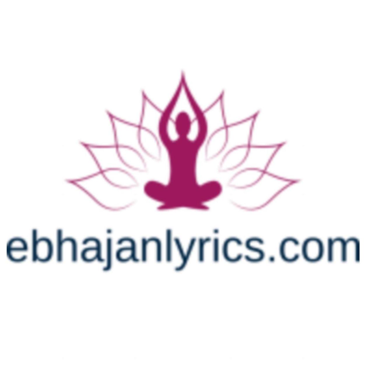 Ebhajan  Lyrics